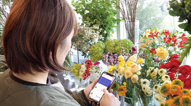 花工房あげたけ