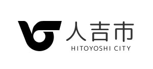 熊本県人吉市