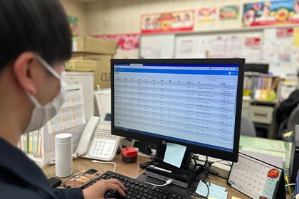 各拠点の在庫数を一元管理、リアルタイムで情報を把握