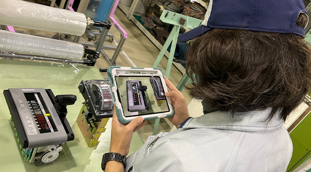 ナブテスコ株式会社