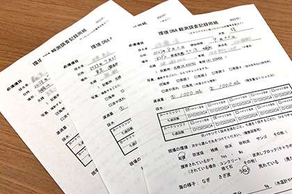 紙の帳票では記入の手間やヒューマンエラーが課題