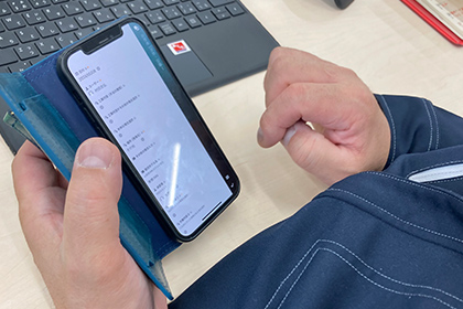 時間帯別の記録や写真の登録が可能