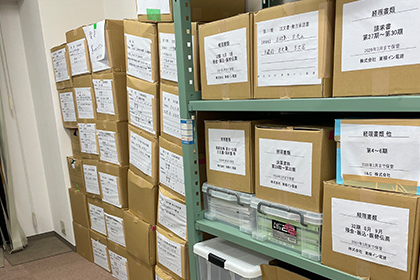 以前は日報や図面をコピーして保管