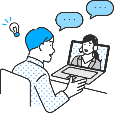 アプリ作成相談の画像