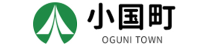 熊本県小国町
