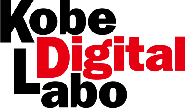 株式会社 神戸デジタル・ラボロゴ画像
