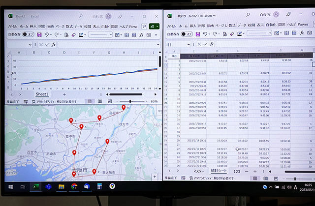 登録した情報は配送計画の見直しなどデータ分析に活用