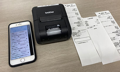 アプリ活用イメージ