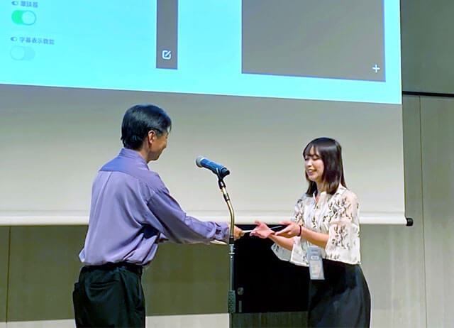 優秀賞受賞の様子