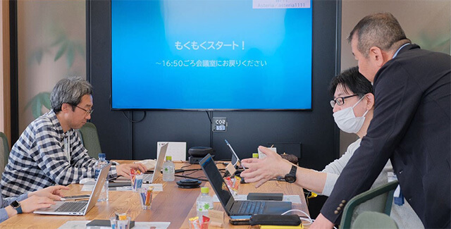 グループレッスンのメリット