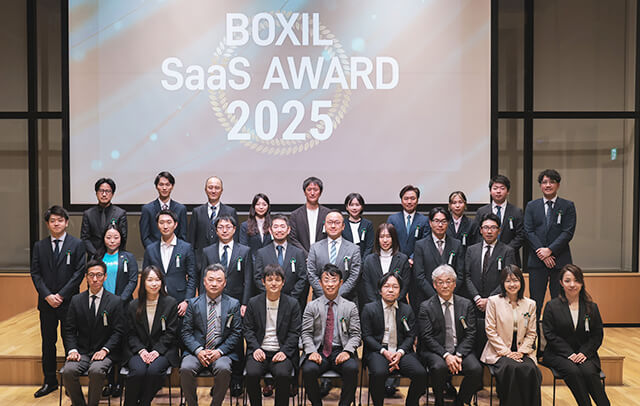 BOXIL SaaS AWARD 2025 受賞企業